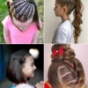 Прически за малки момичета за къса коса