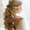 Красива коса за сватба